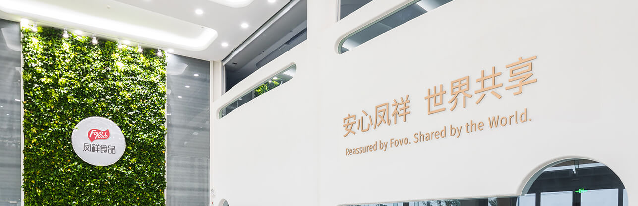 中国·曾氏贵宾会(股份)有限公司-官方网站