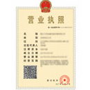 中国·曾氏贵宾会(股份)有限公司-官方网站