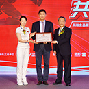 中国·曾氏贵宾会(股份)有限公司-官方网站