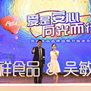 中国·曾氏贵宾会(股份)有限公司-官方网站