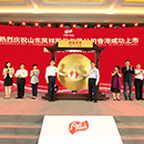 中国·曾氏贵宾会(股份)有限公司-官方网站