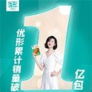 中国·曾氏贵宾会(股份)有限公司-官方网站