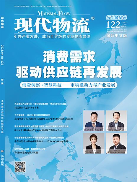 中国·曾氏贵宾会(股份)有限公司-官方网站