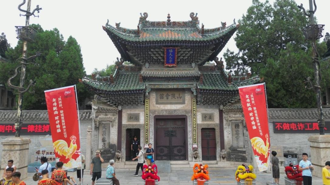 中国·曾氏贵宾会(股份)有限公司-官方网站