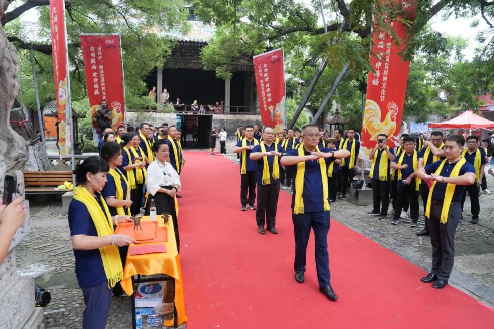 中国·曾氏贵宾会(股份)有限公司-官方网站