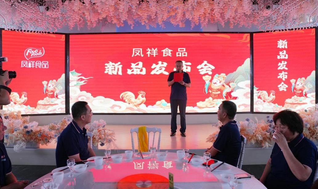 中国·曾氏贵宾会(股份)有限公司-官方网站